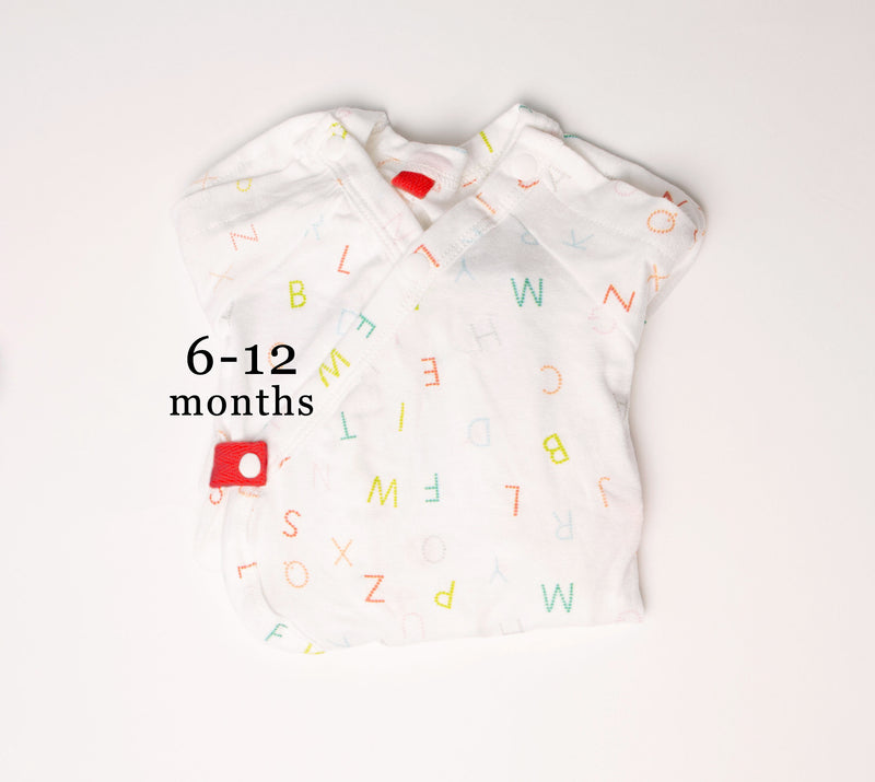 ABC's Print - Georgie