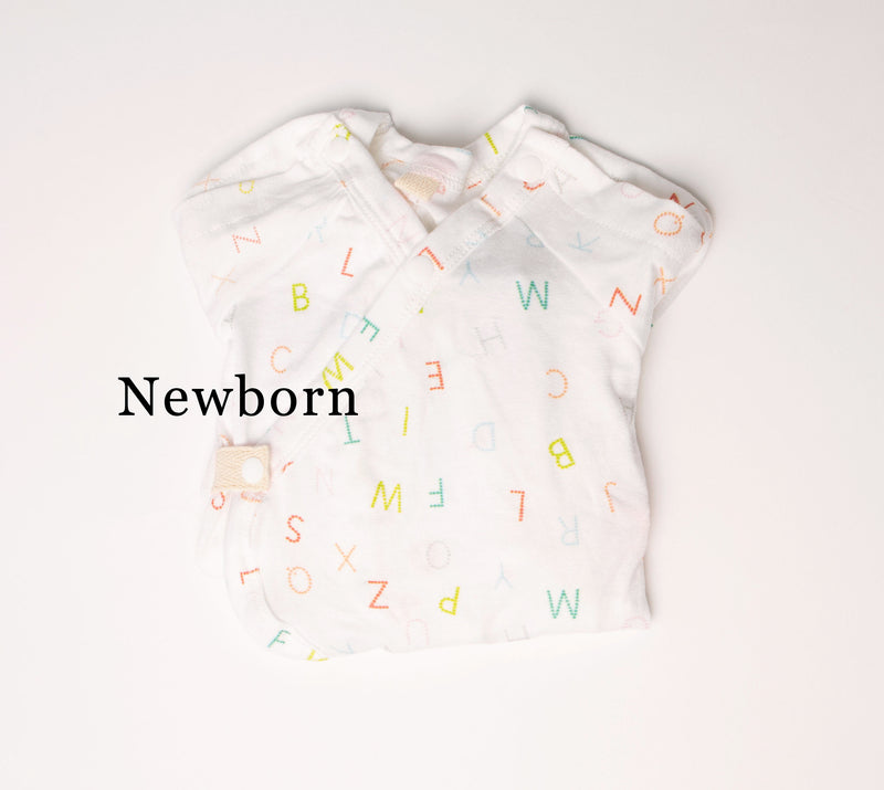 ABC's Print - Georgie